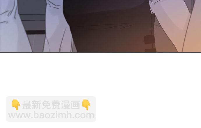 不一樣的愛情 - 第53話(1/2) - 6