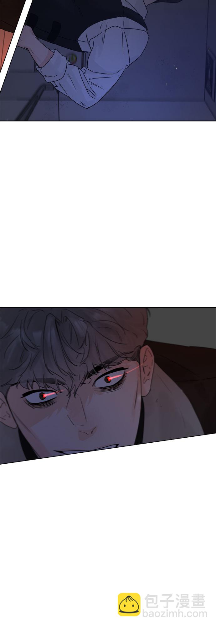 不一樣的愛情 - 第53話(1/2) - 2