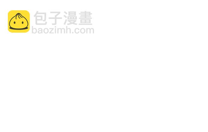 不一樣的愛情 - 第53話(2/2) - 1