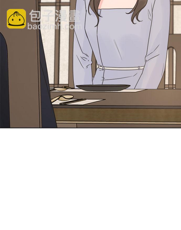 不一樣的愛情 - 第55話（最終話）(1/2) - 5