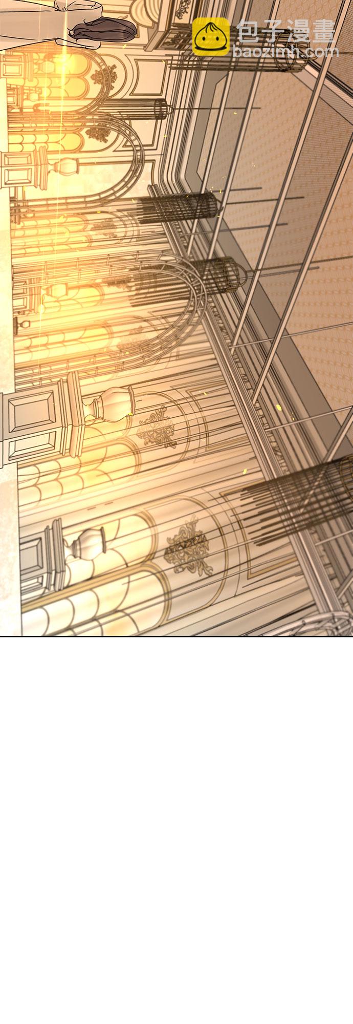 不一樣的愛情 - 第55話（最終話）(1/2) - 3