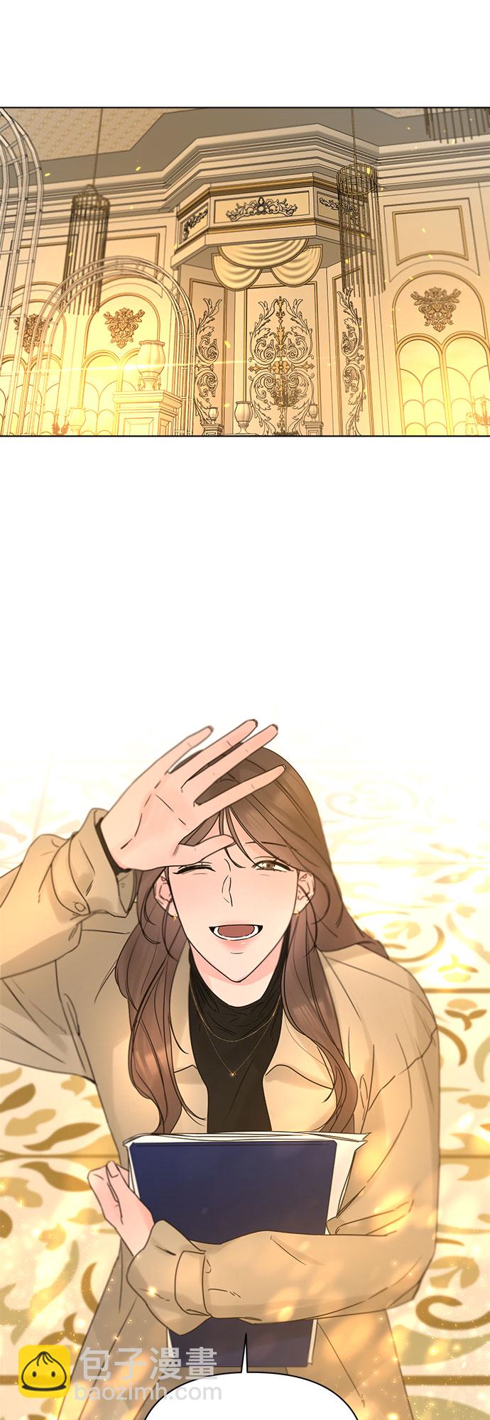 不一樣的愛情 - 第55話（最終話）(1/2) - 4