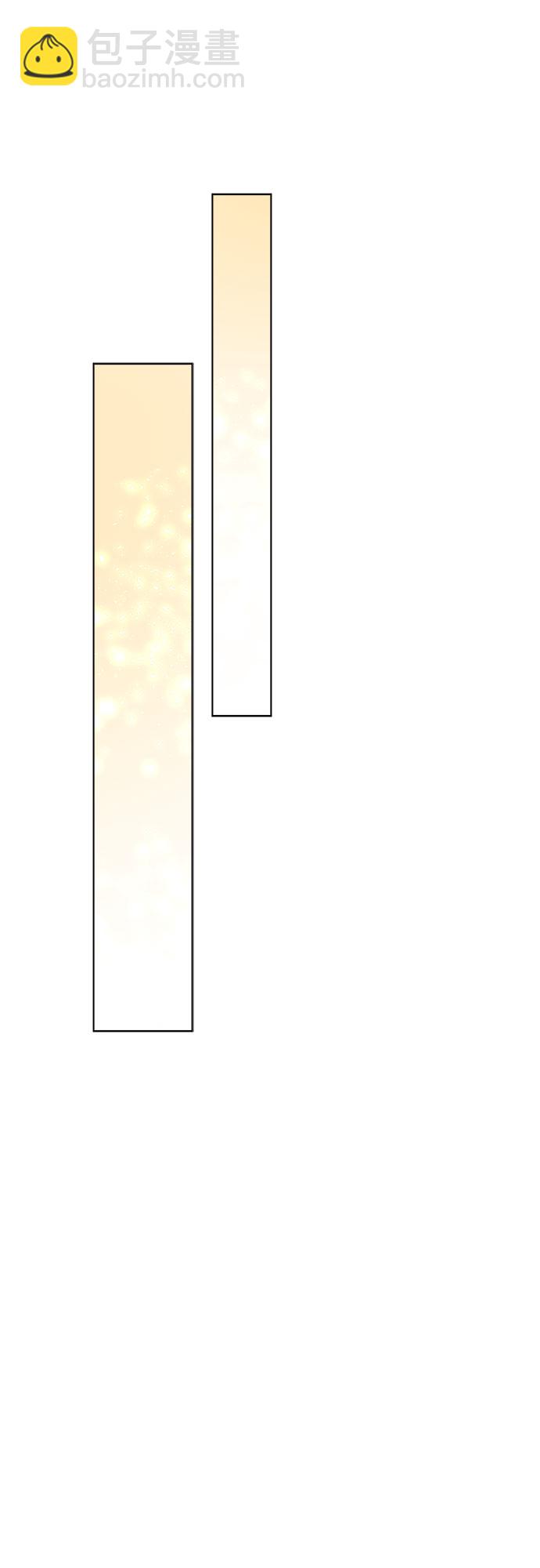 不一樣的愛情 - 第55話（最終話）(1/2) - 6