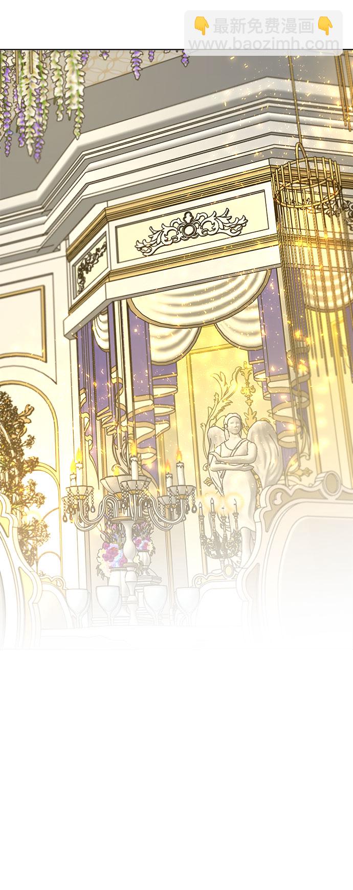 不一樣的愛情 - 第55話（最終話）(1/2) - 8