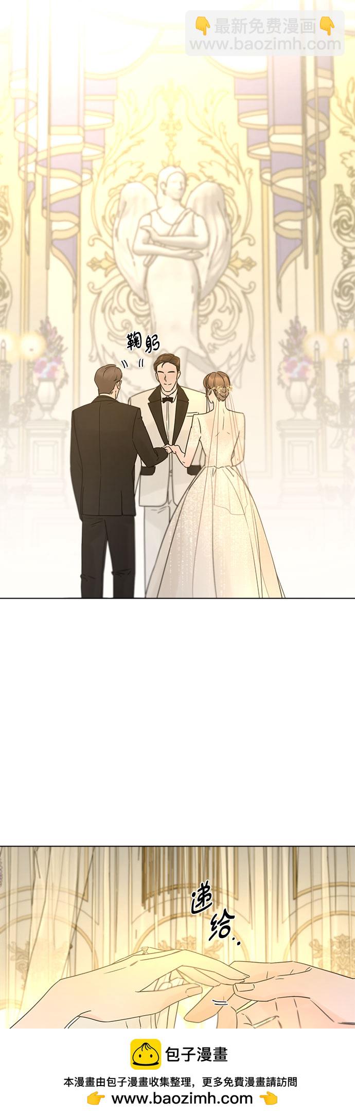 不一樣的愛情 - 第55話（最終話）(1/2) - 2