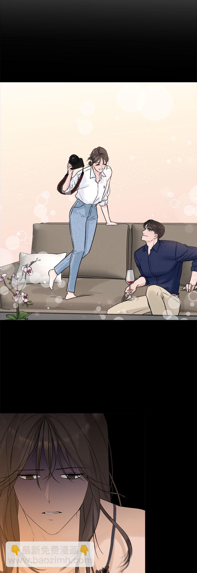 不一樣的愛情 - 第7話(1/2) - 7