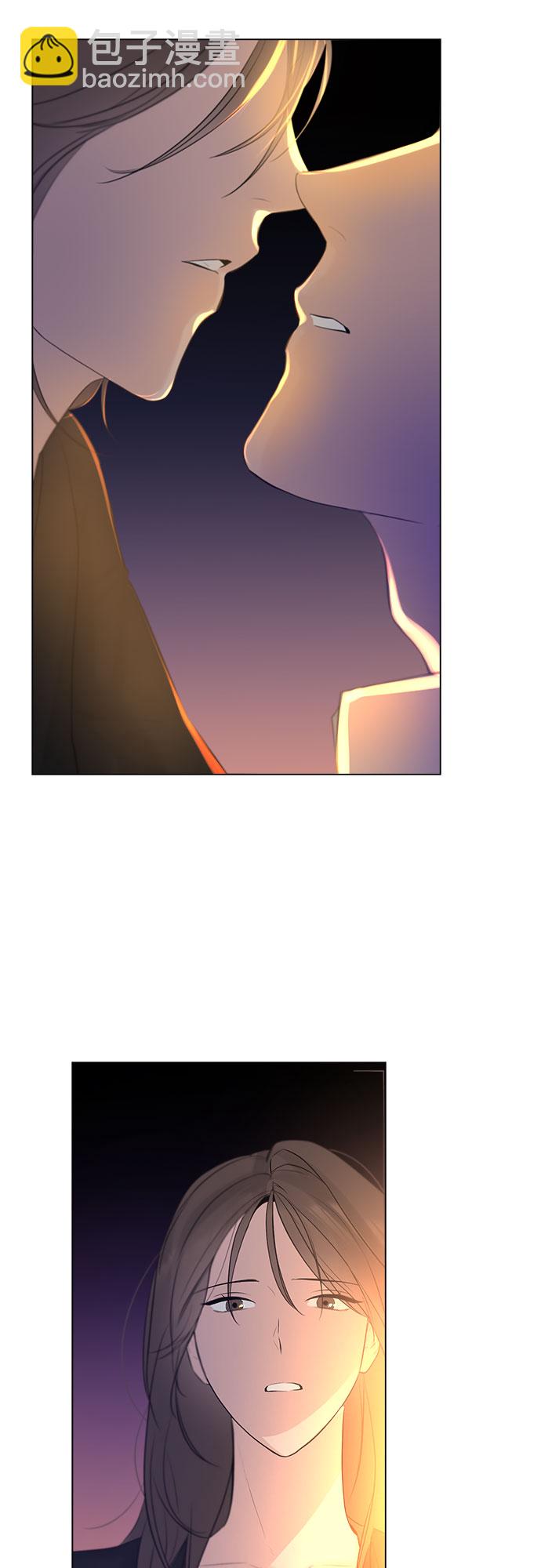 不一樣的愛情 - 第7話(1/2) - 3