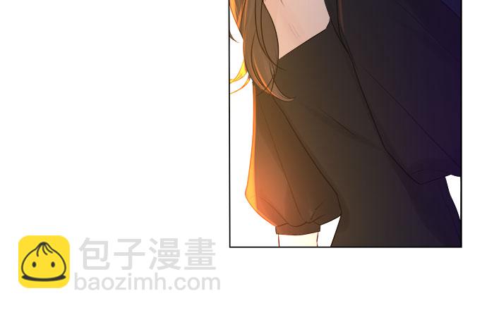 不一樣的愛情 - 第9話 - 4