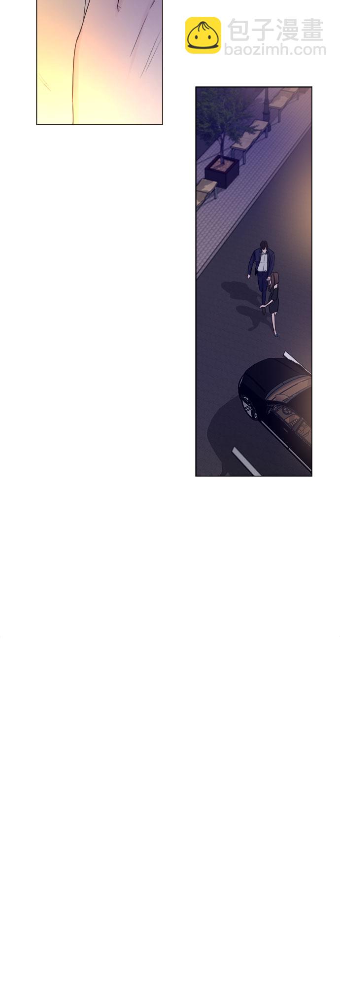 不一樣的愛情 - 第9話 - 6