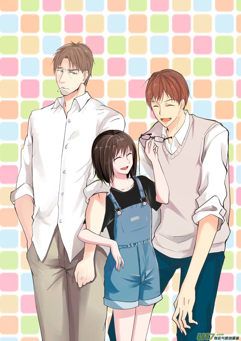 第九章（中）-第12话