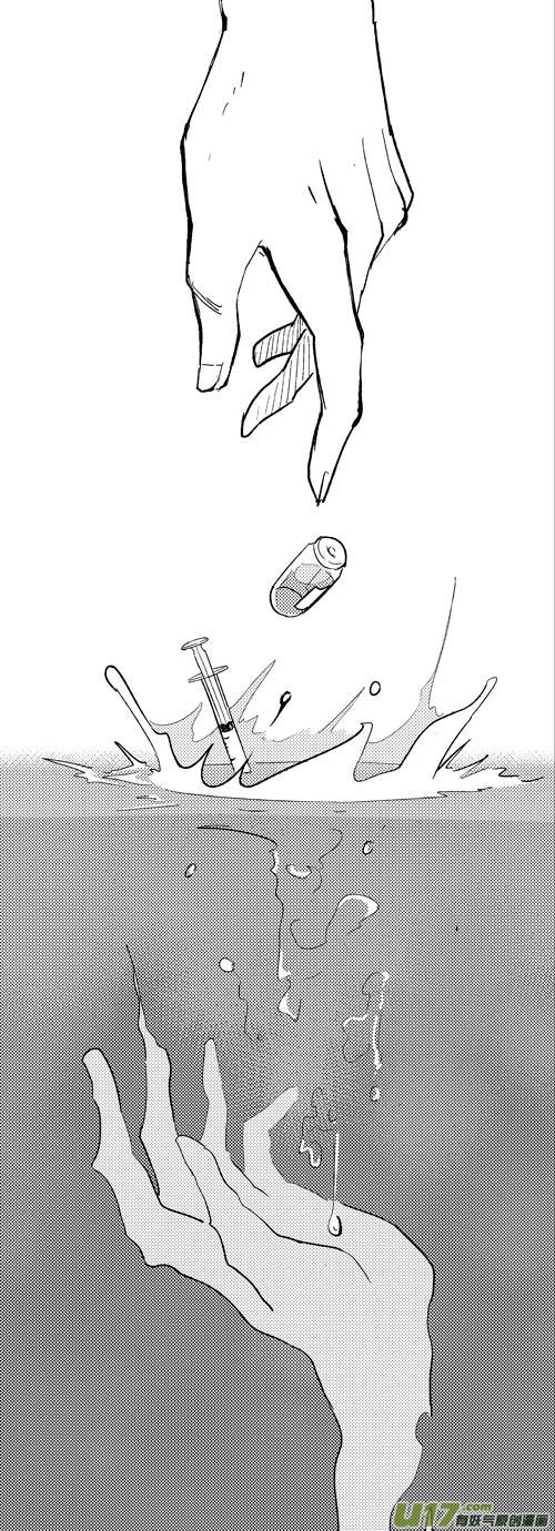 第二十章（下）-第30话