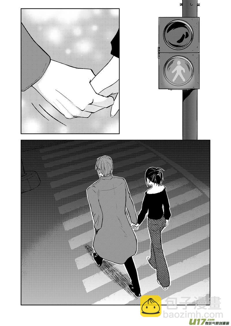 二十五章（上）-第38话