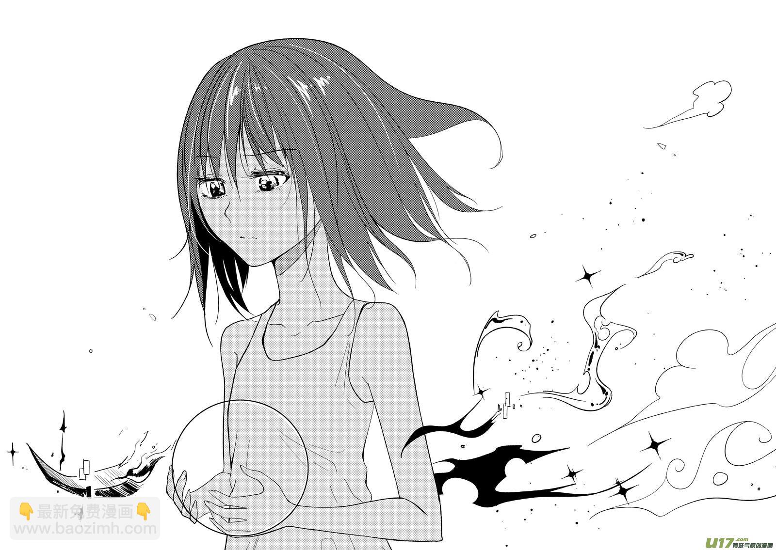 四十二章（下）-第68话