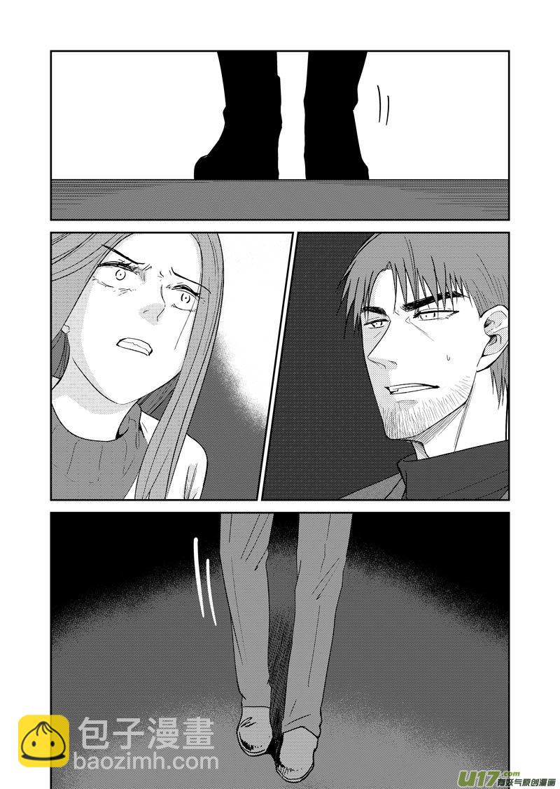 四十二章（下）-第68话