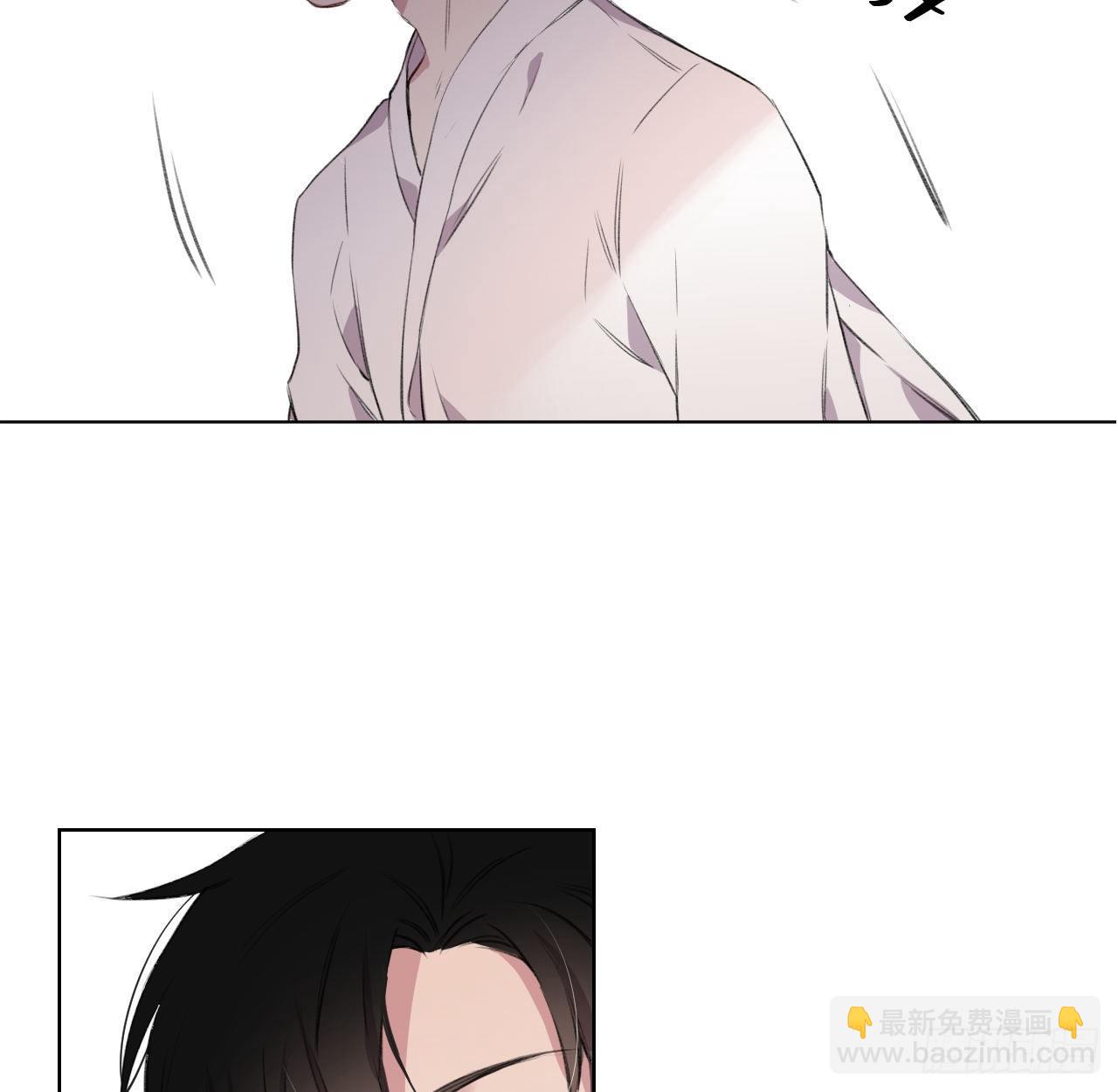 臣事君&hellip;&hellip;不以礼！(1/2)-第2话