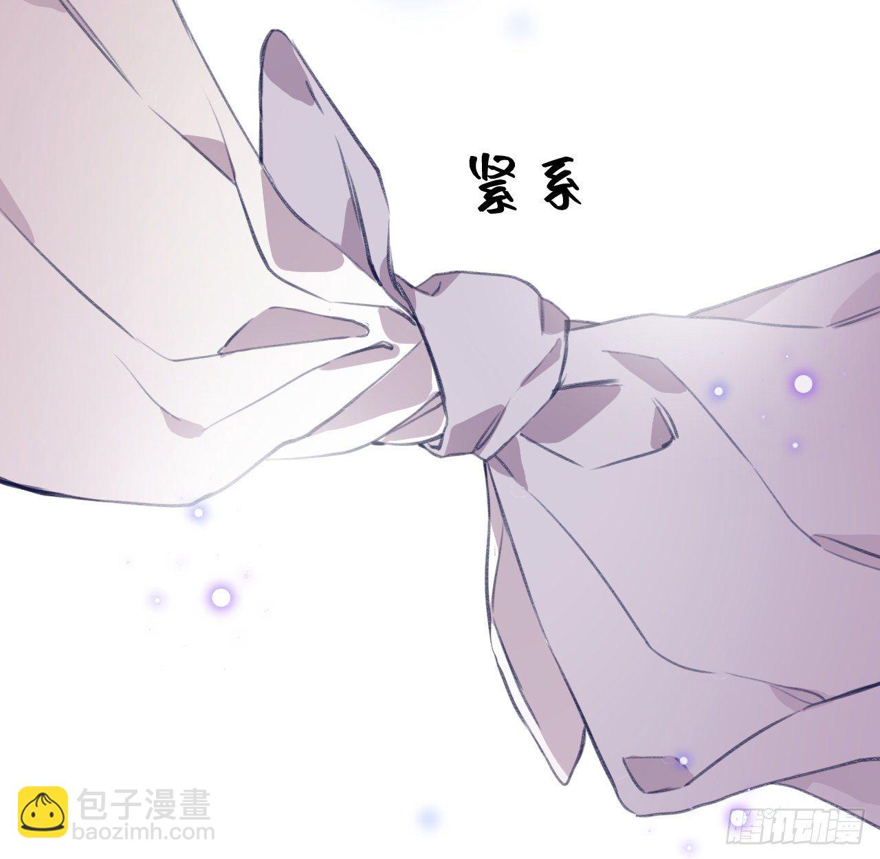 臣事君&hellip;&hellip;不以礼！(1/2)-第2话