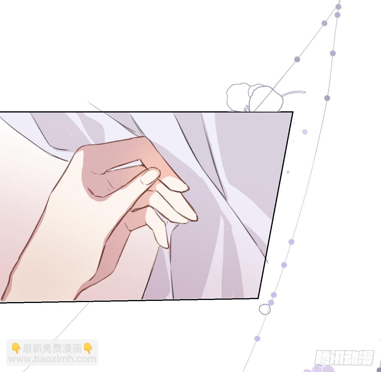 臣事君&hellip;&hellip;不以礼！(1/2)-第2话