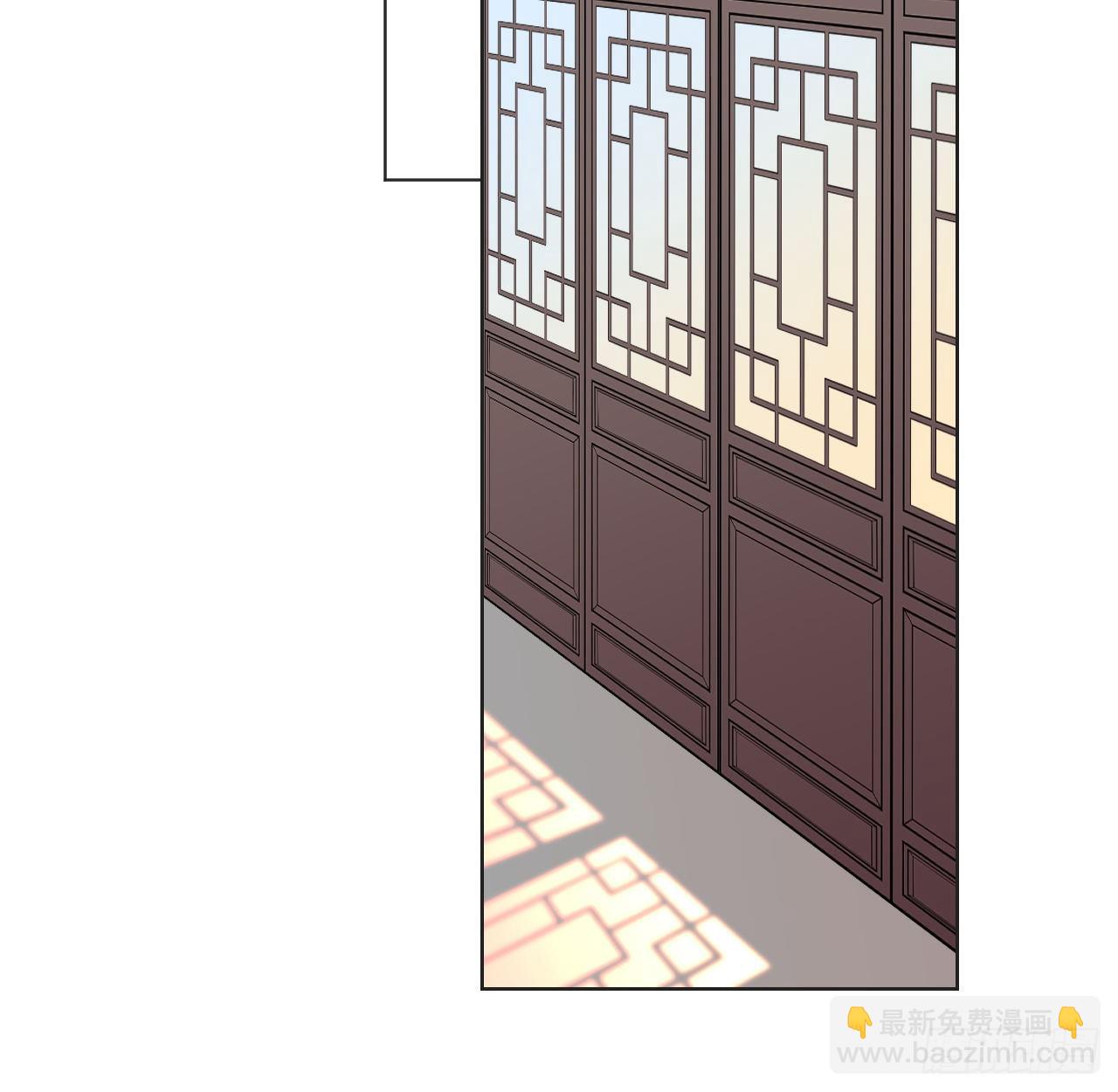 臣事君&hellip;&hellip;不以礼！(1/2)-第2话