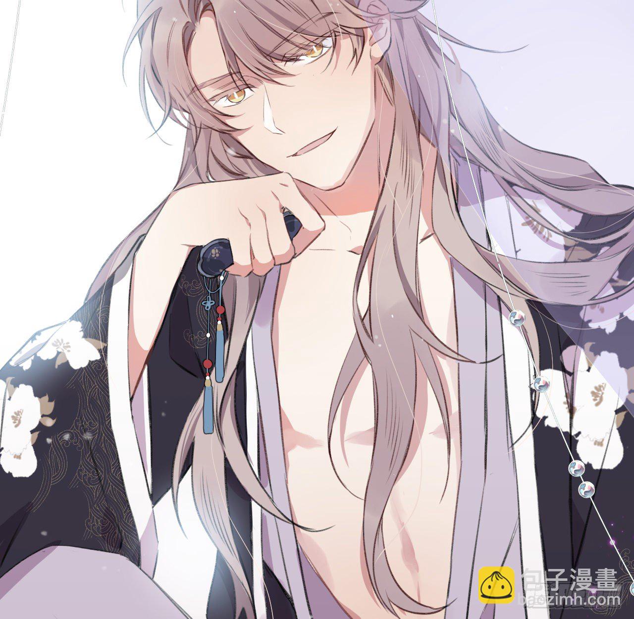 臣事君&hellip;&hellip;不以礼！(1/2)-第2话