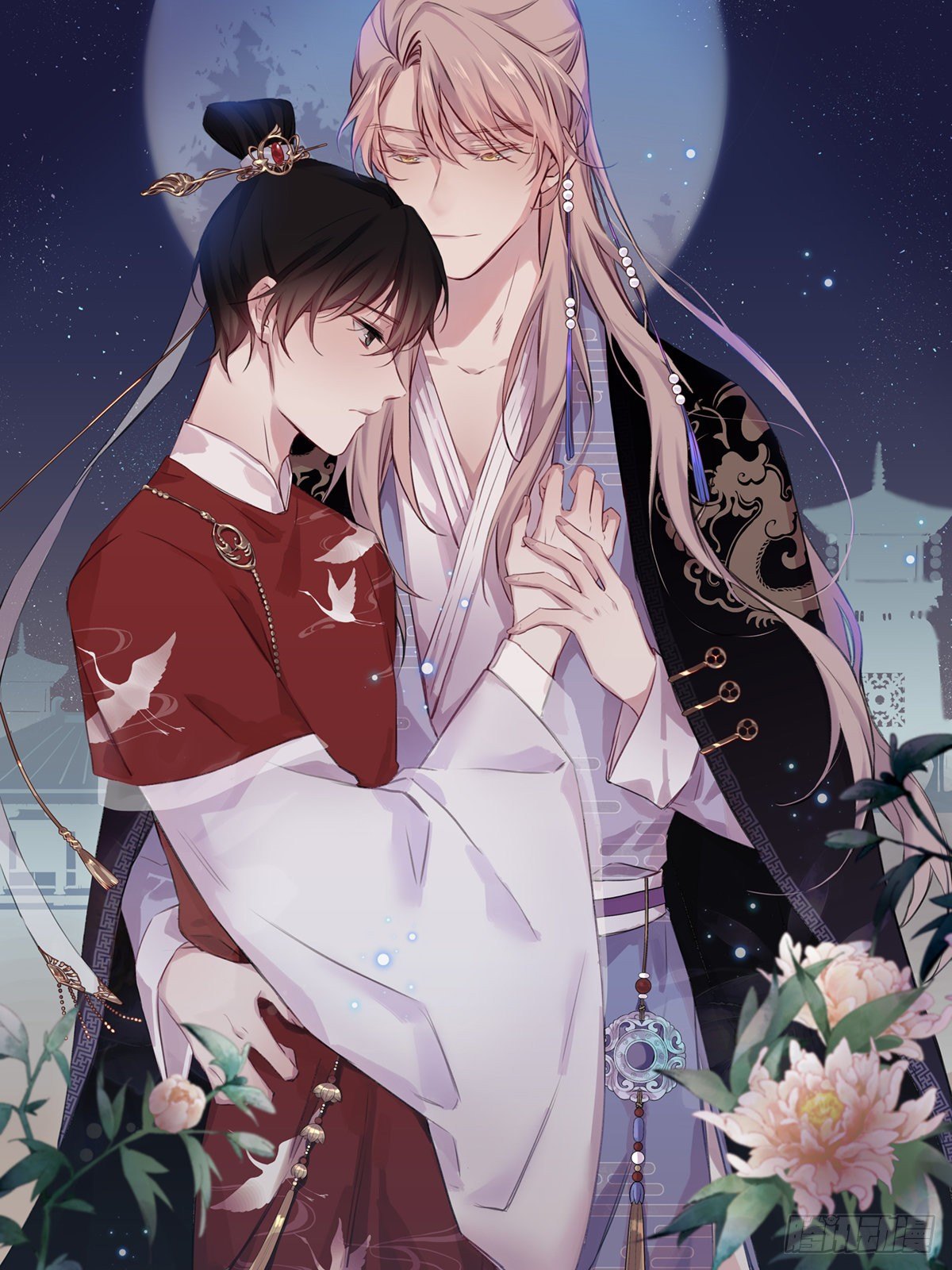 孤家寡人(1/2)-第12话