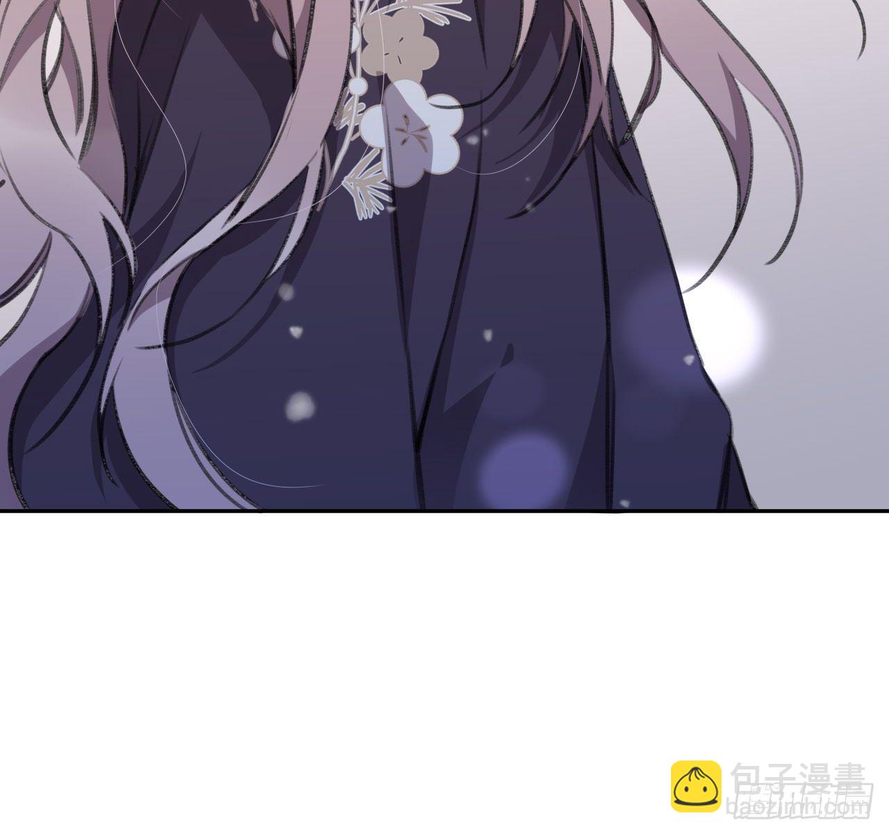 孤家寡人(1/2)-第12话