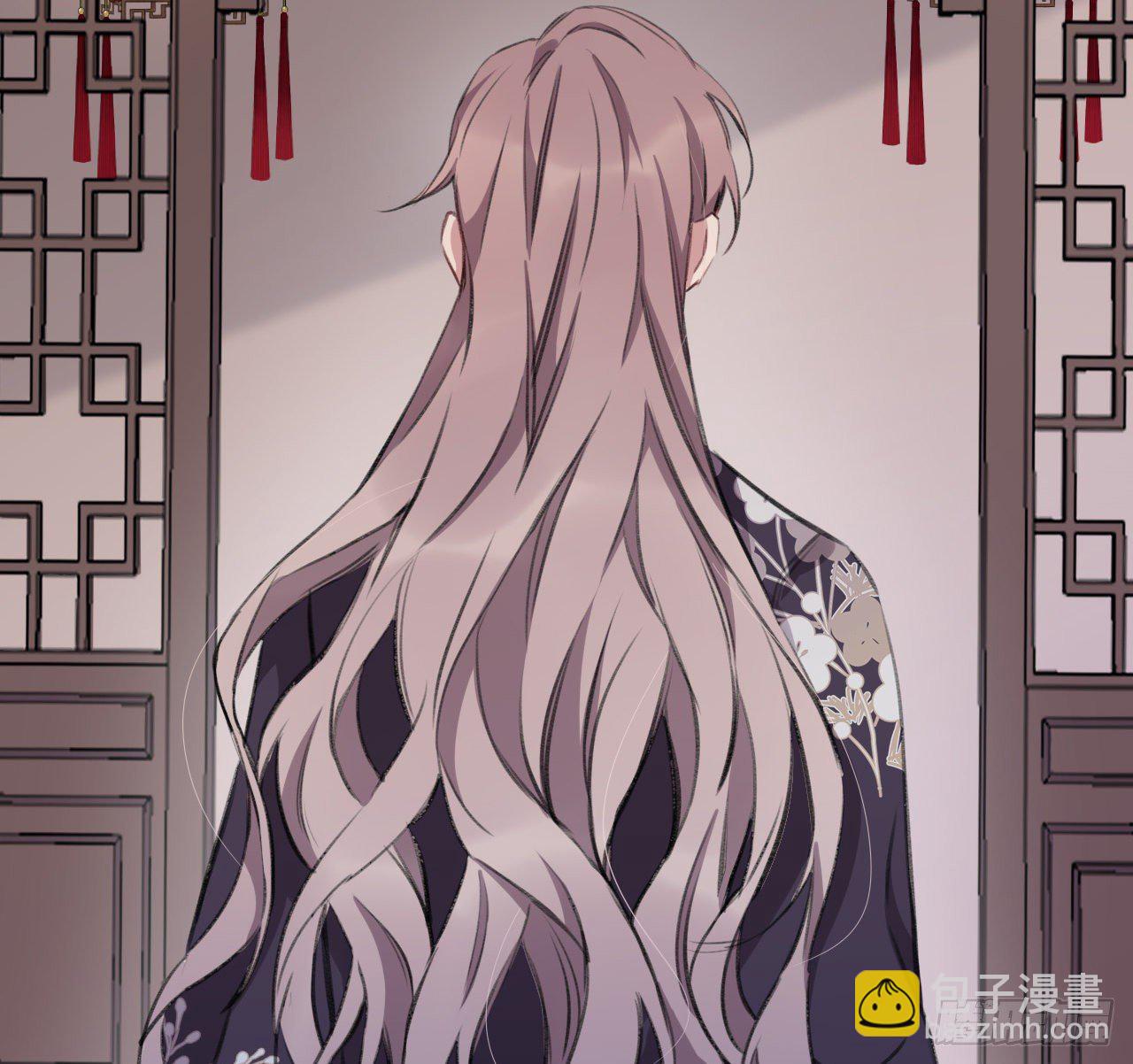 孤家寡人(1/2)-第12话