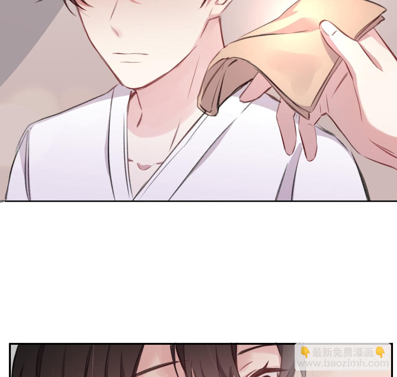 孤家寡人(1/2)-第12话