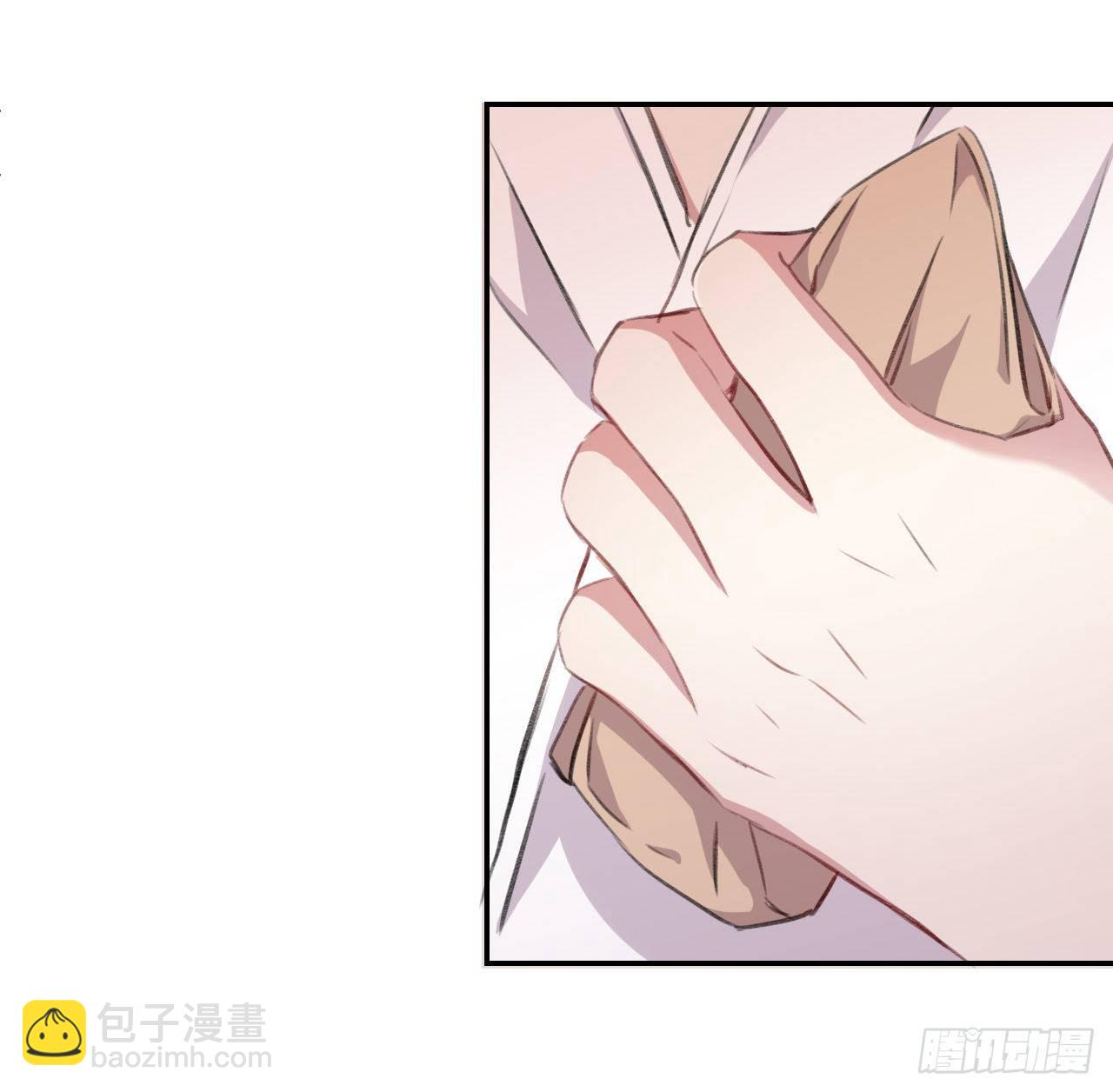 孤家寡人(1/2)-第12话