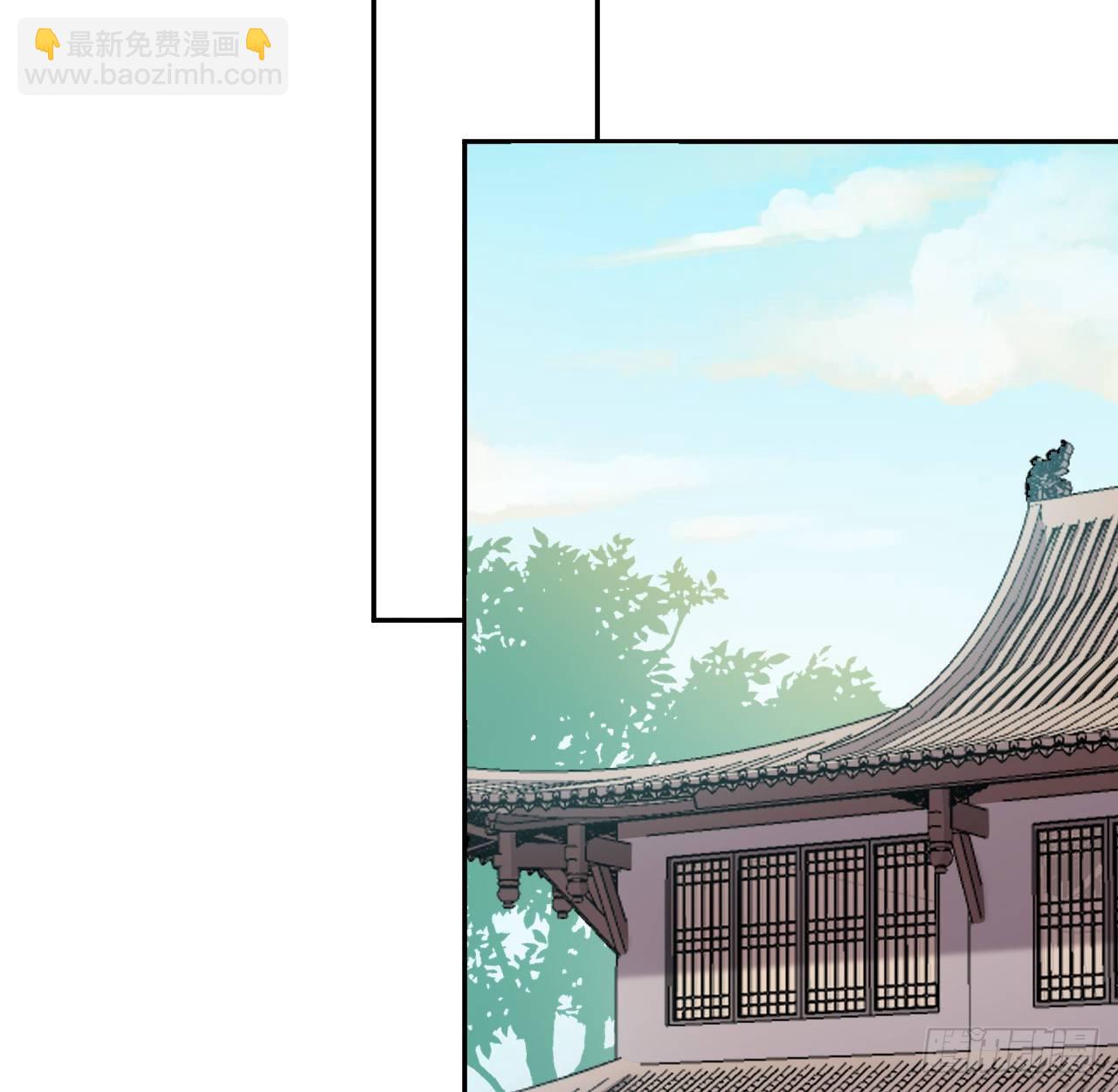 追随(1/3)-第14话