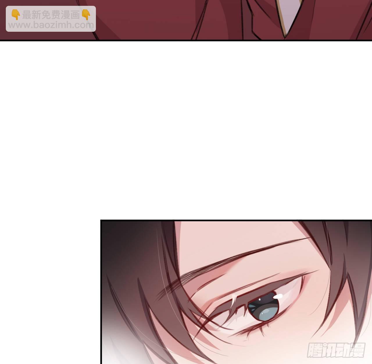 追随(1/3)-第14话