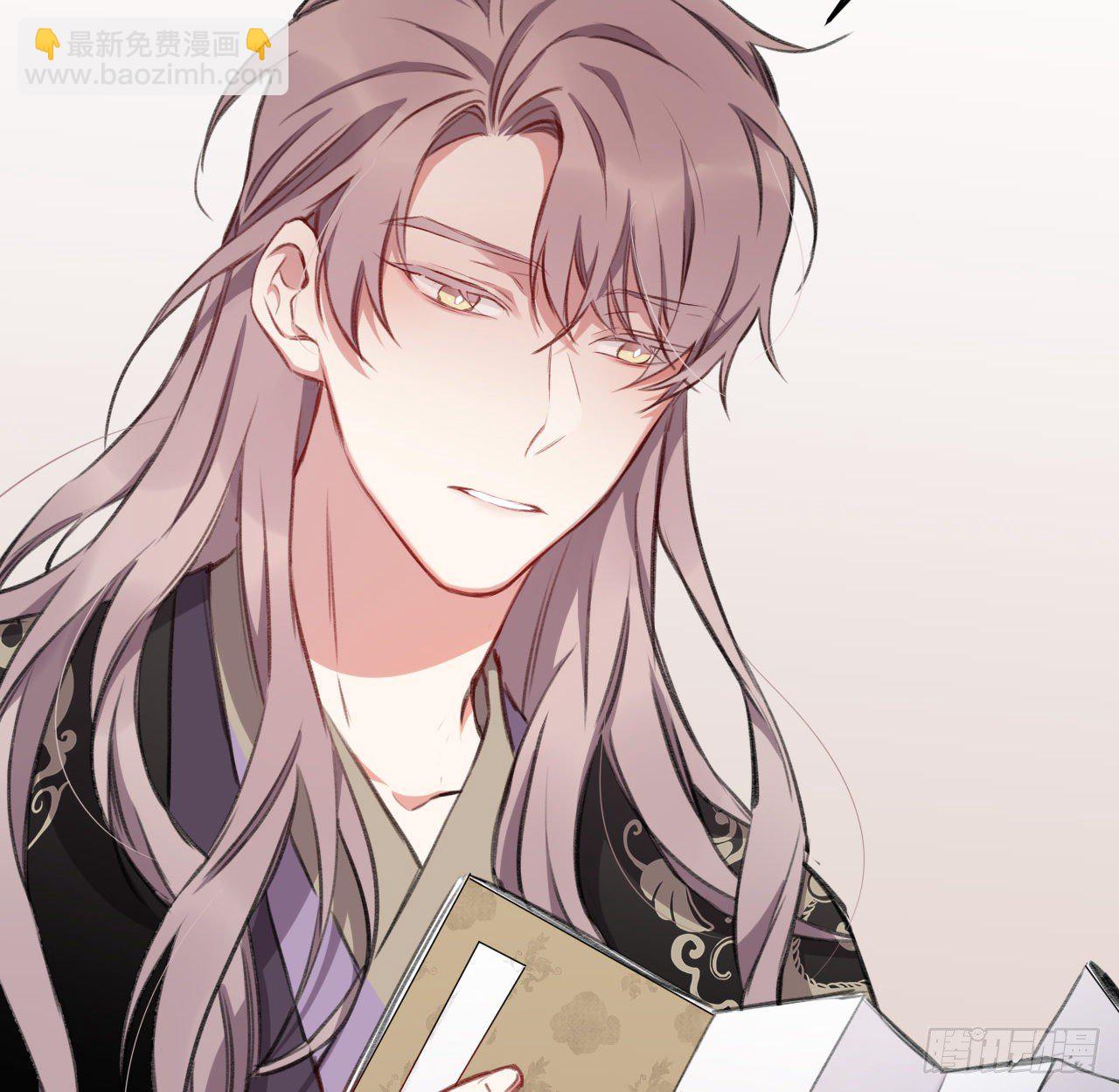 追随(1/3)-第14话