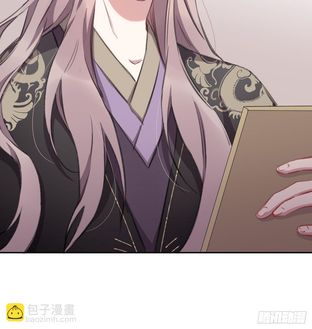 追随(1/3)-第14话