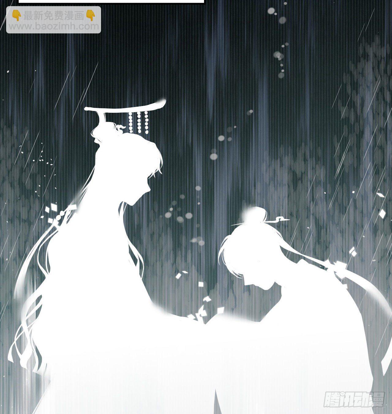 追随(1/3)-第14话