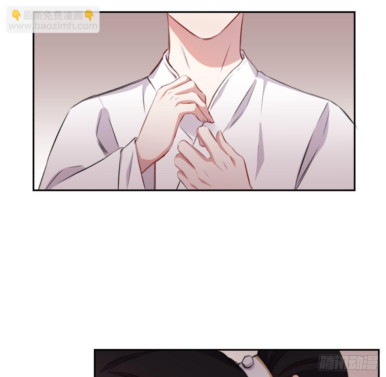 追随(1/3)-第14话