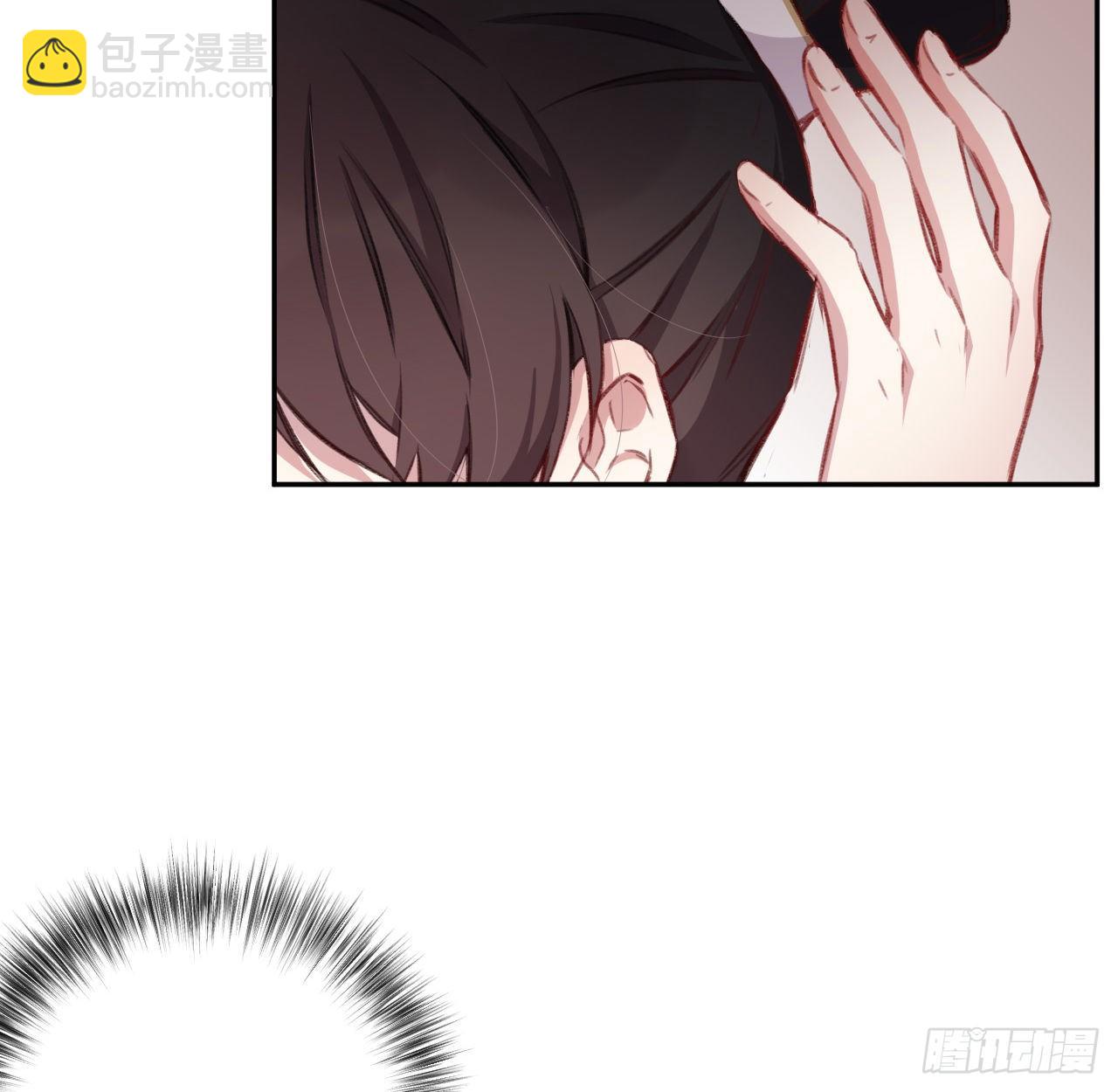 追随(1/3)-第14话