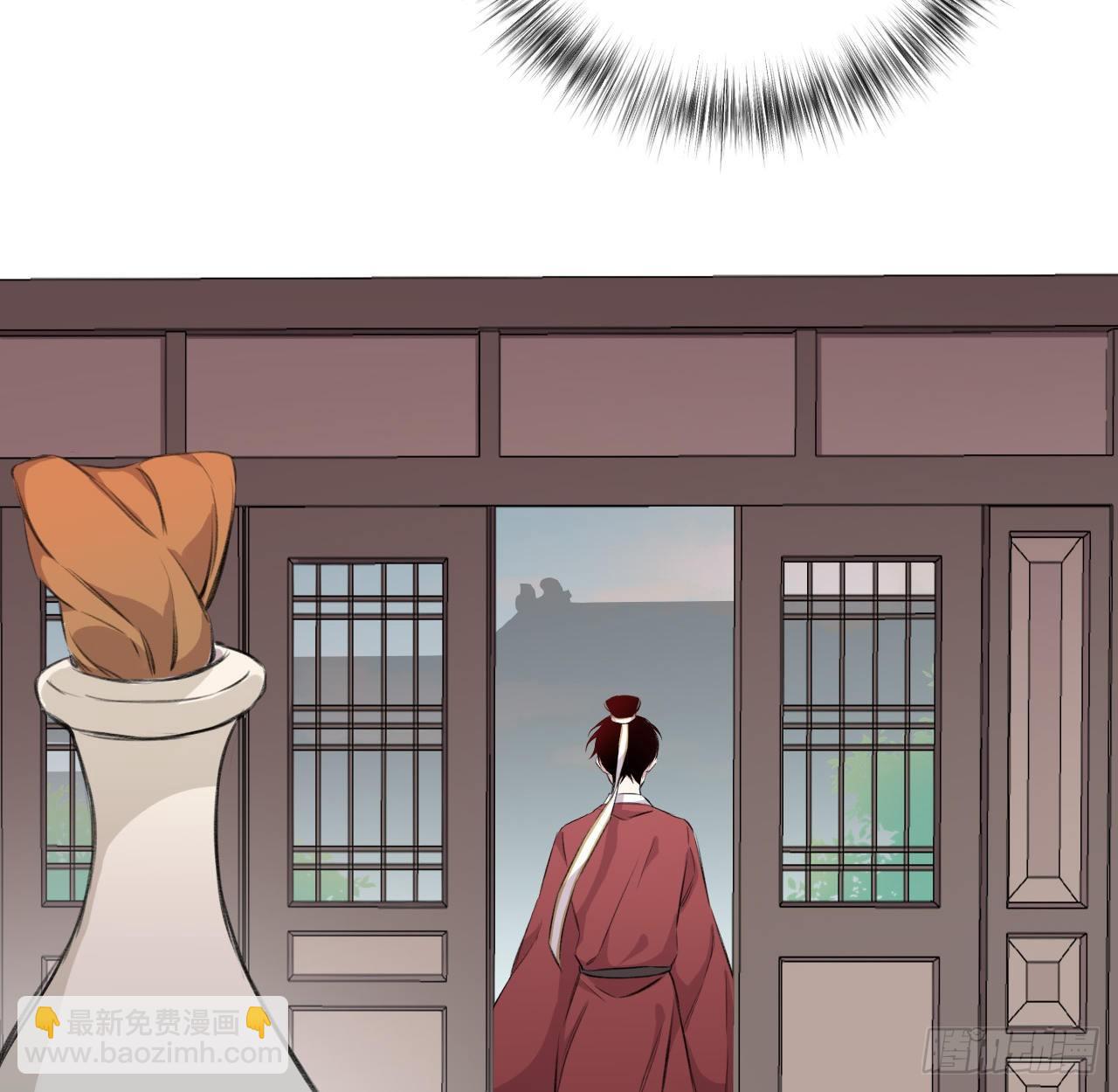 追随(1/3)-第14话