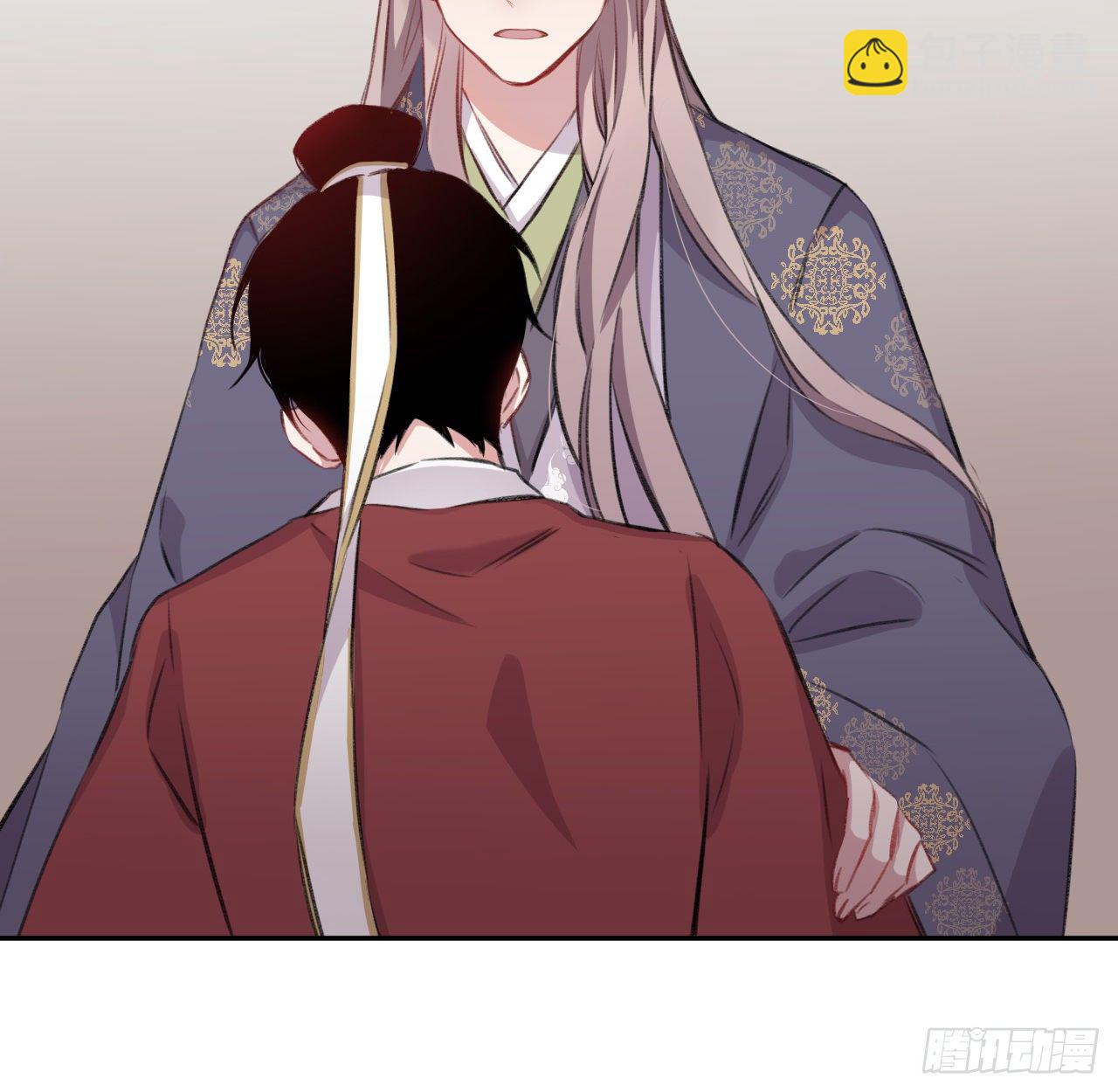 朕的字也好(1/2)-第16话