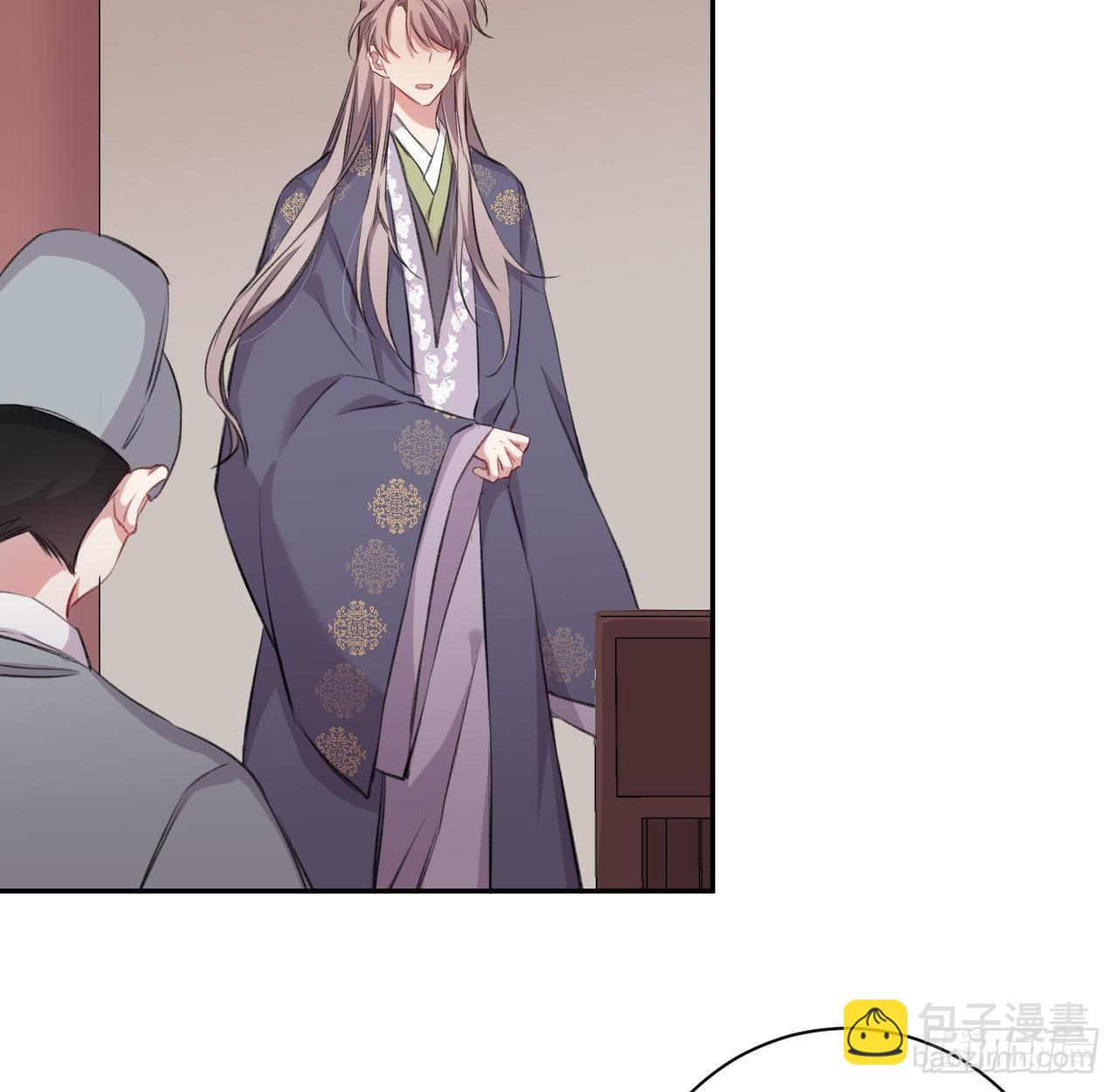 朕的字也好(1/2)-第16话