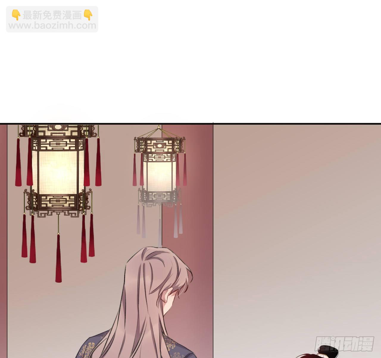 朕的字也好(1/2)-第16话