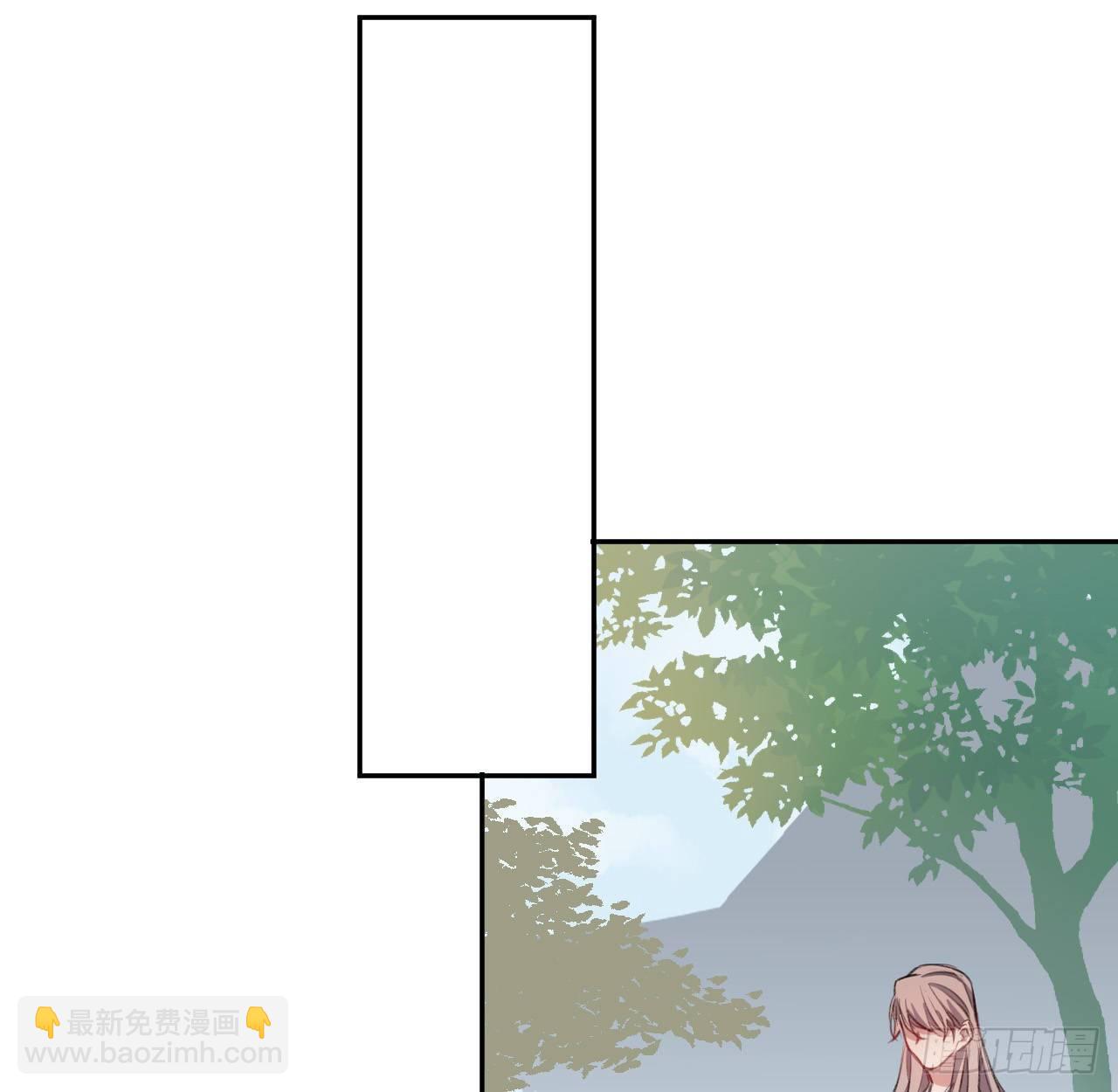 朕的字也好(1/2)-第16话