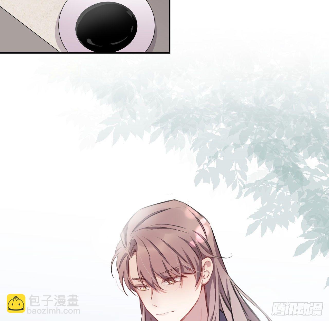 朕的字也好(1/2)-第16话