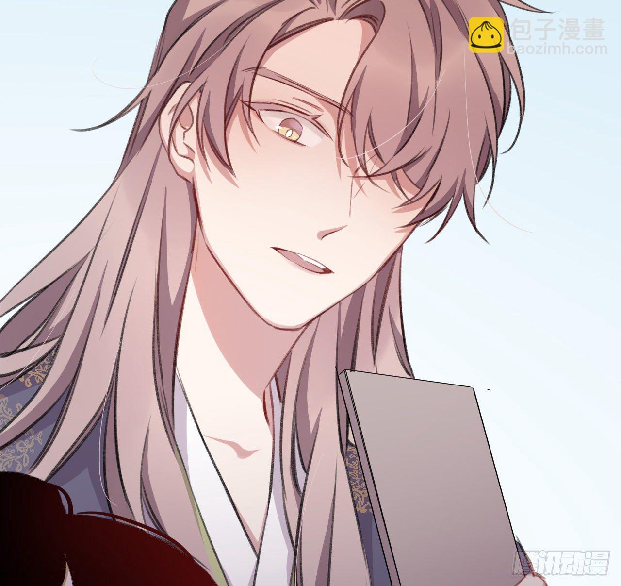 朕的字也好(1/2)-第16话