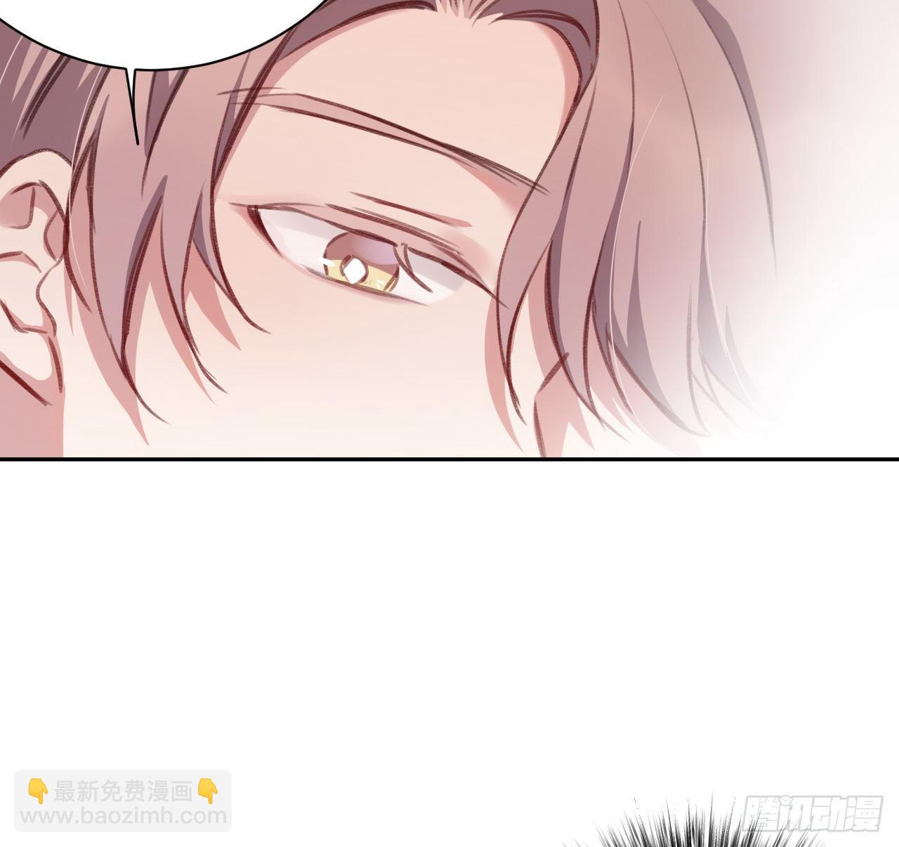 朕的字也好(1/2)-第16话