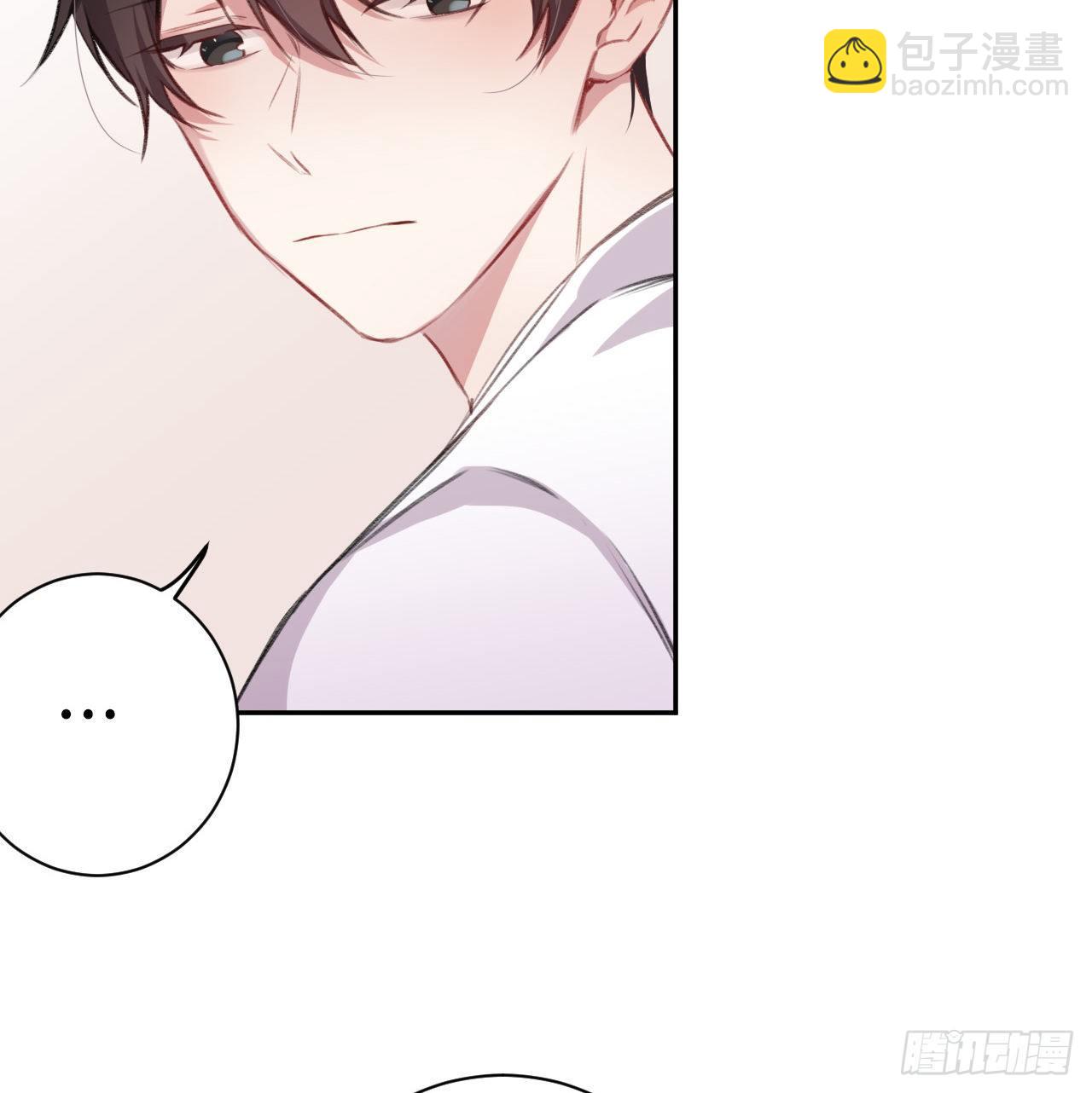 朕的兔子(1/2)-第18话