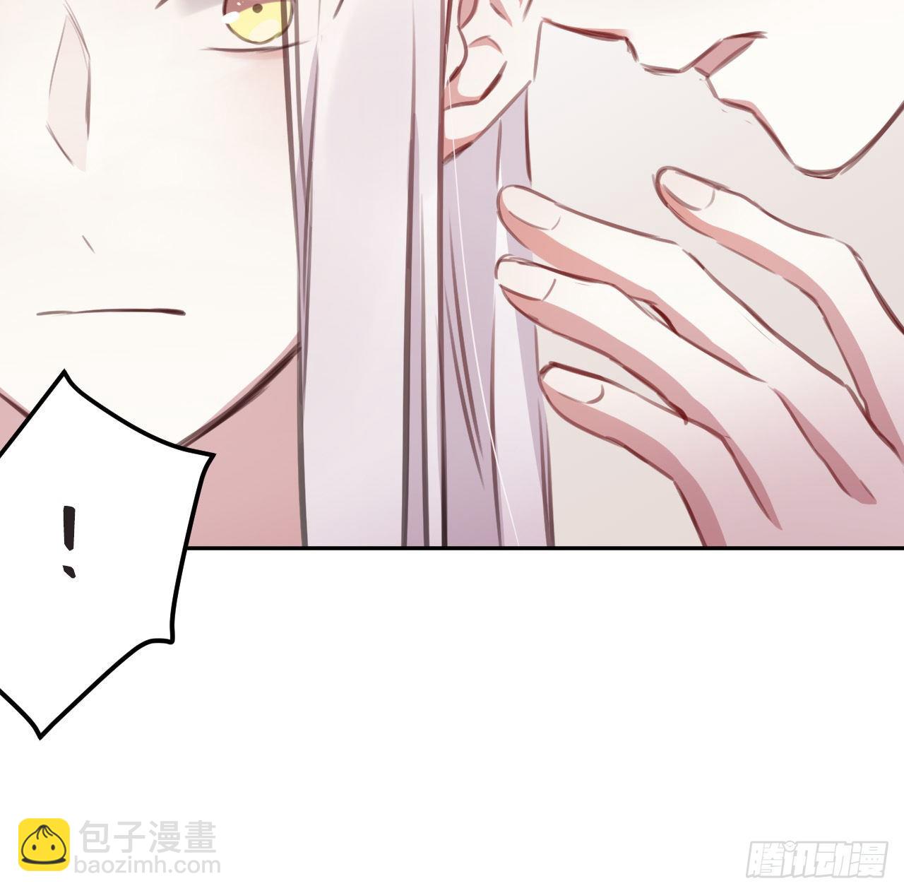 无需守株(1/2)-第20话