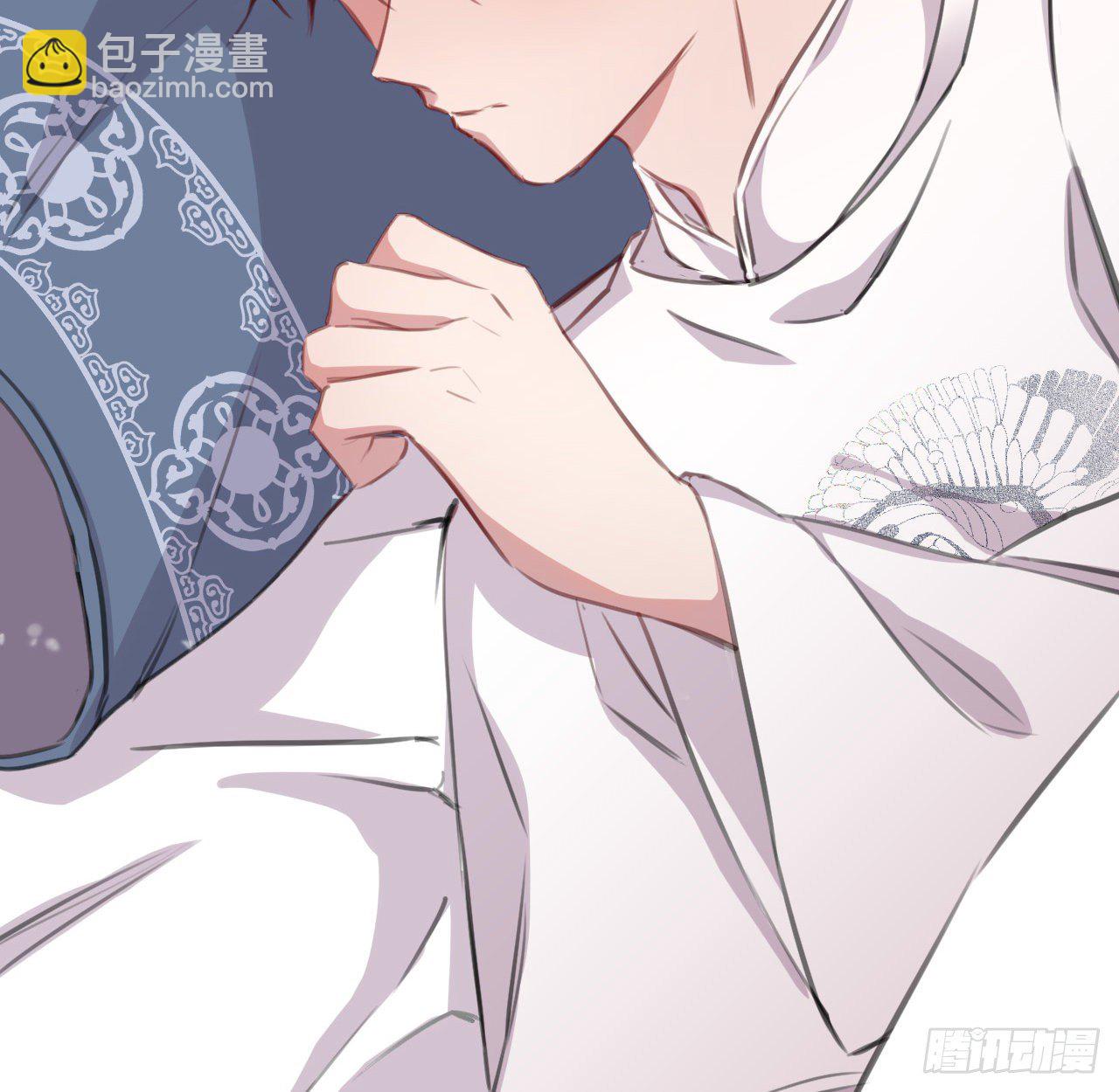 无需守株(1/2)-第20话