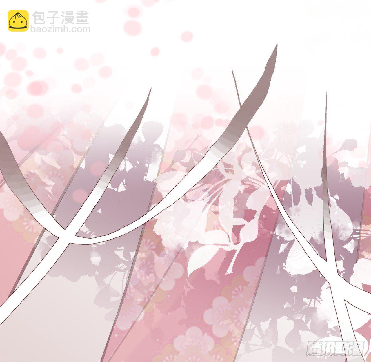 无需守株(1/2)-第20话