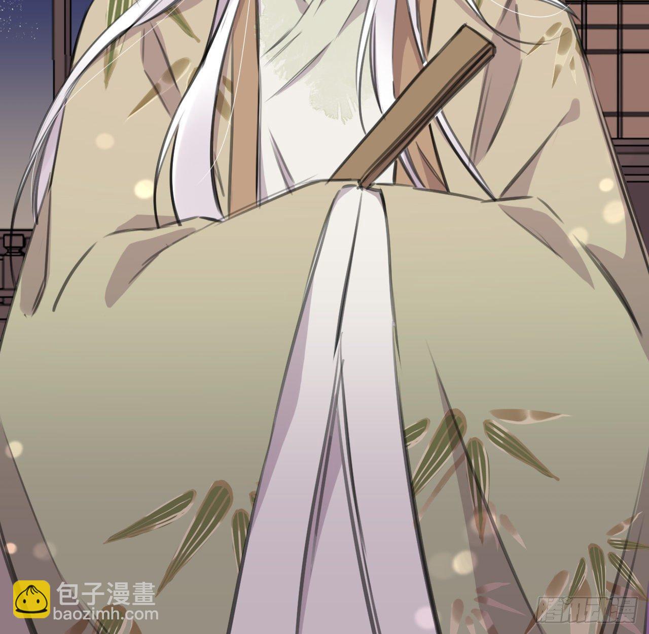 无需守株(1/2)-第20话