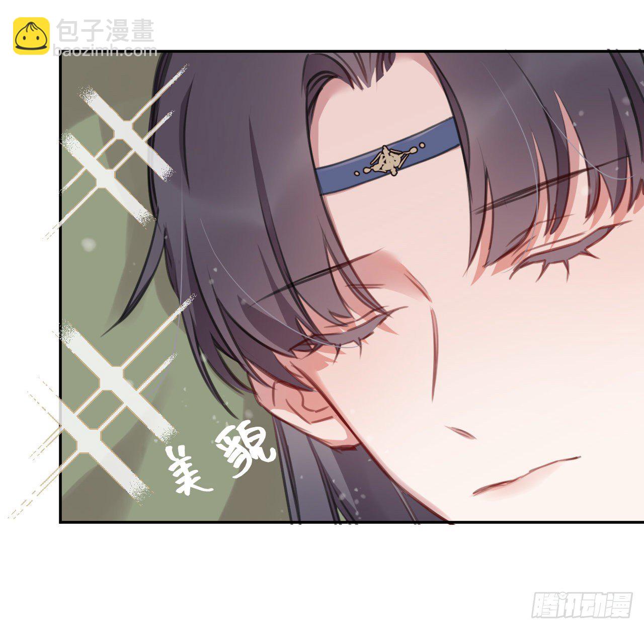 红鸾星动？(1/2)-第22话