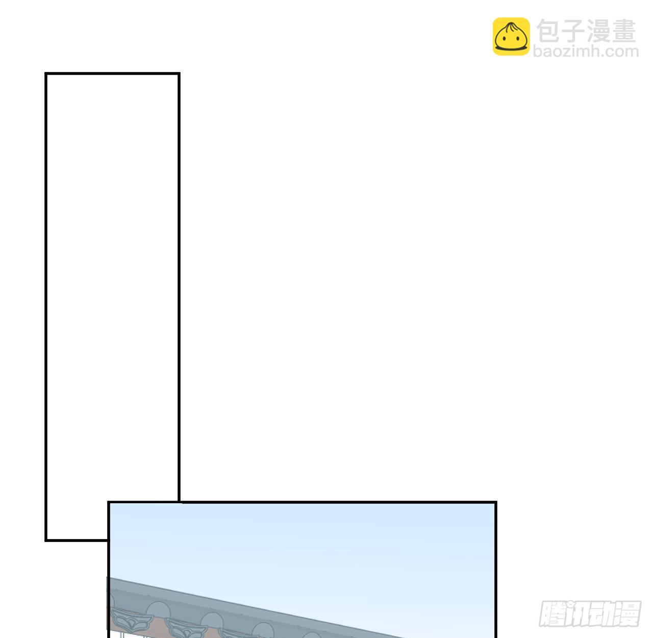红鸾星动？(1/2)-第22话